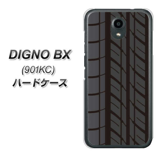 Softbank ディグノBX 901KC 高画質仕上げ 背面印刷 ハードケース【IB931 タイヤ】
