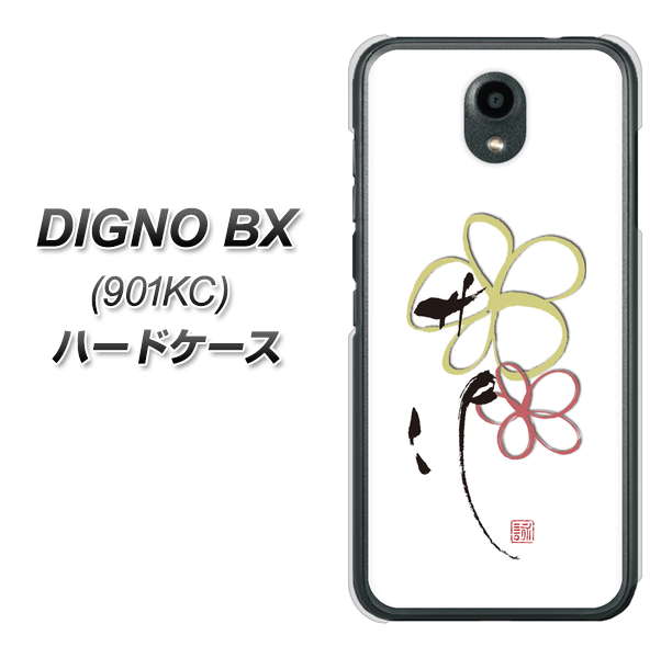 Softbank ディグノBX 901KC 高画質仕上げ 背面印刷 ハードケース【OE800 flower】