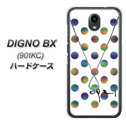 Softbank ディグノBX 901KC 高画質仕上げ 背面印刷 ハードケース【OE819 10月オパール】