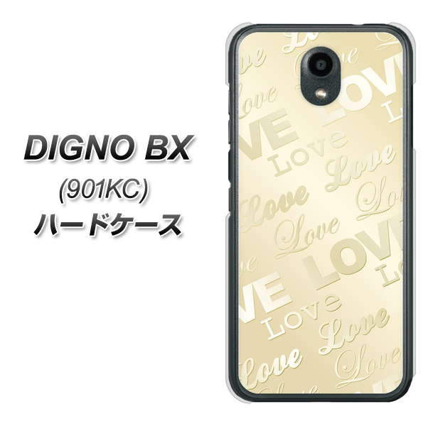 Softbank ディグノBX 901KC 高画質仕上げ 背面印刷 ハードケース【SC840 エンボス風LOVEリンク(ヌーディーベージュ)】