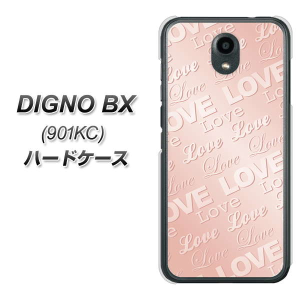 Softbank ディグノBX 901KC 高画質仕上げ 背面印刷 ハードケース【SC841 エンボス風LOVEリンク(ローズピンク)】