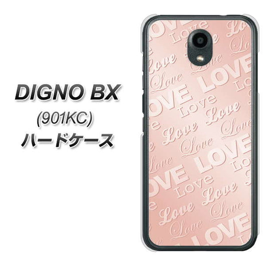 Softbank ディグノBX 901KC 高画質仕上げ 背面印刷 ハードケース【SC841 エンボス風LOVEリンク(ローズピンク)】