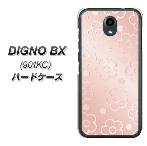 Softbank ディグノBX 901KC 高画質仕上げ 背面印刷 ハードケース【SC843 エンボス風デイジーシンプル(ローズピンク)】
