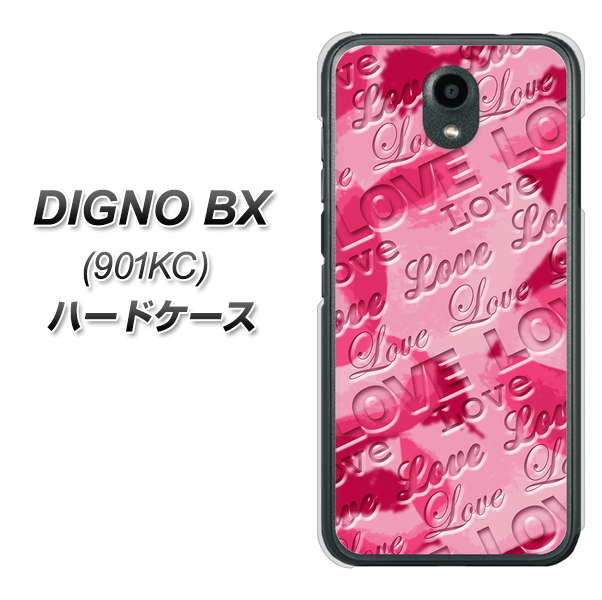 Softbank ディグノBX 901KC 高画質仕上げ 背面印刷 ハードケース【SC845 フラワーヴェルニLOVE濃いピンク(ローズアンディアン)】