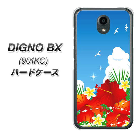 Softbank ディグノBX 901KC 高画質仕上げ 背面印刷 ハードケース【VA821 ハイビスカスと青空】