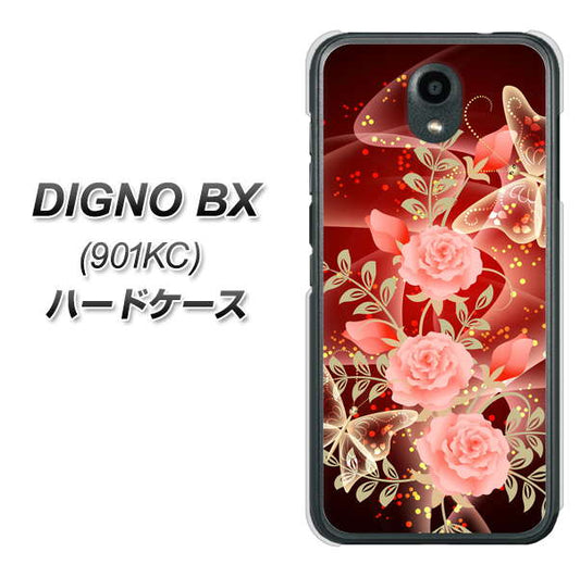 Softbank ディグノBX 901KC 高画質仕上げ 背面印刷 ハードケース【VA824 魅惑の蝶とピンクのバラ】
