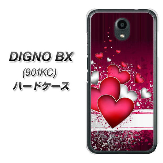 Softbank ディグノBX 901KC 高画質仕上げ 背面印刷 ハードケース【VA835 ハートの息吹】