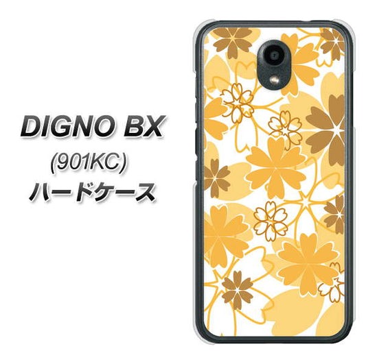 Softbank ディグノBX 901KC 高画質仕上げ 背面印刷 ハードケース【VA959 重なり合う花 オレンジ】