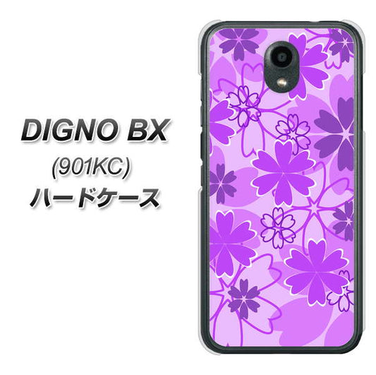 Softbank ディグノBX 901KC 高画質仕上げ 背面印刷 ハードケース【VA960 重なり合う花 パープル】