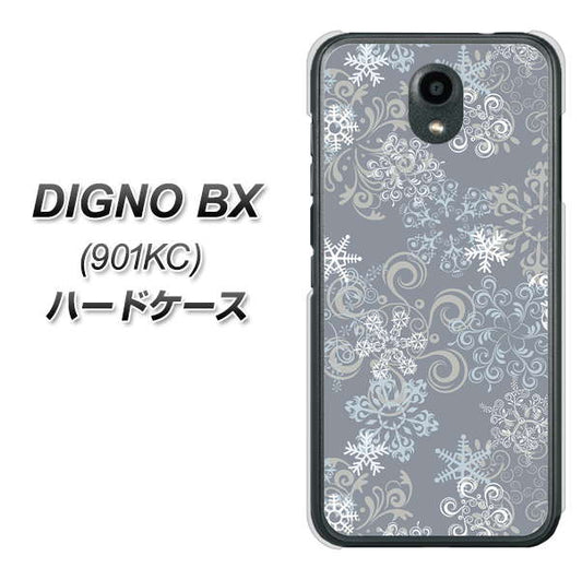 Softbank ディグノBX 901KC 高画質仕上げ 背面印刷 ハードケース【XA801 雪の結晶】