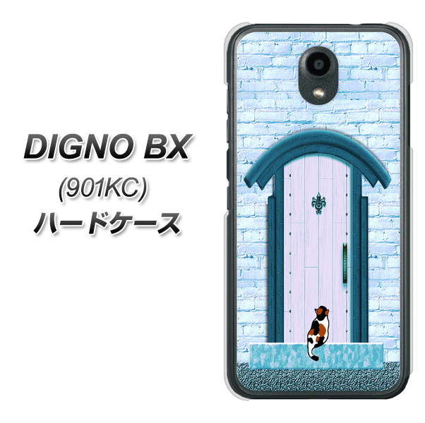 Softbank ディグノBX 901KC 高画質仕上げ 背面印刷 ハードケース【YA953 石ドア03 素材クリア】