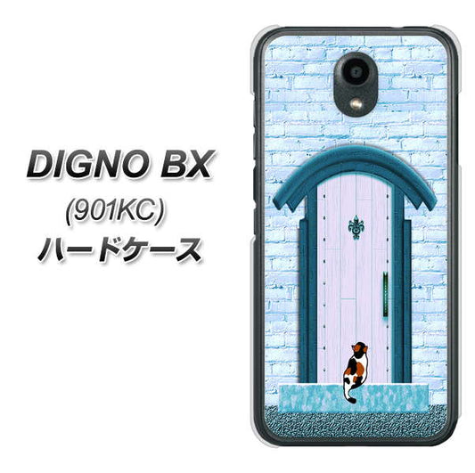 Softbank ディグノBX 901KC 高画質仕上げ 背面印刷 ハードケース【YA953 石ドア03 素材クリア】
