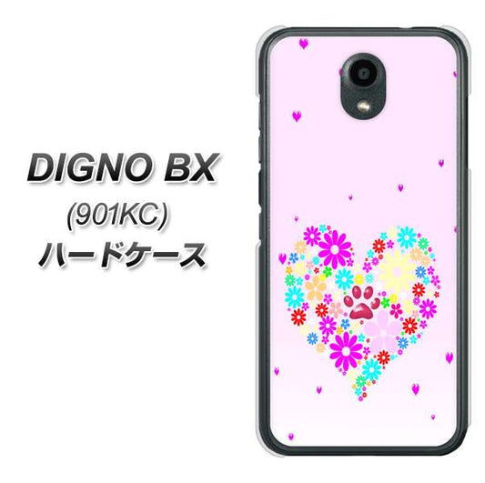 Softbank ディグノBX 901KC 高画質仕上げ 背面印刷 ハードケース【YA954 ハート01 素材ホワイト】
