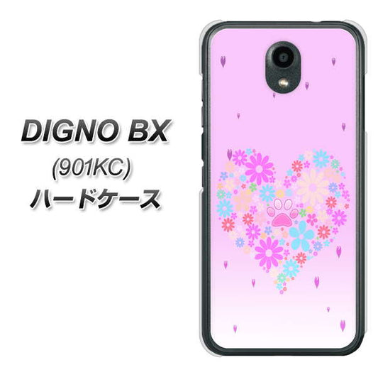 Softbank ディグノBX 901KC 高画質仕上げ 背面印刷 ハードケース【YA959 ハート06】