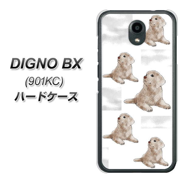 Softbank ディグノBX 901KC 高画質仕上げ 背面印刷 ハードケース【YD823 ラブラドールレトリバー04】