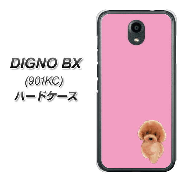 Softbank ディグノBX 901KC 高画質仕上げ 背面印刷 ハードケース【YJ049 トイプードルレッド(ピンク)】