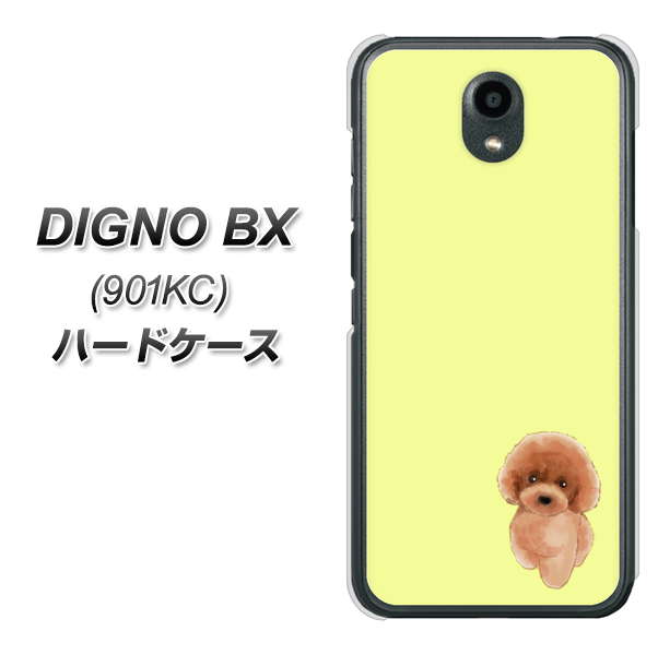 Softbank ディグノBX 901KC 高画質仕上げ 背面印刷 ハードケース【YJ051 トイプードルレッド(イエロー)】