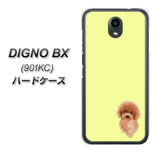 Softbank ディグノBX 901KC 高画質仕上げ 背面印刷 ハードケース【YJ051 トイプードルレッド(イエロー)】