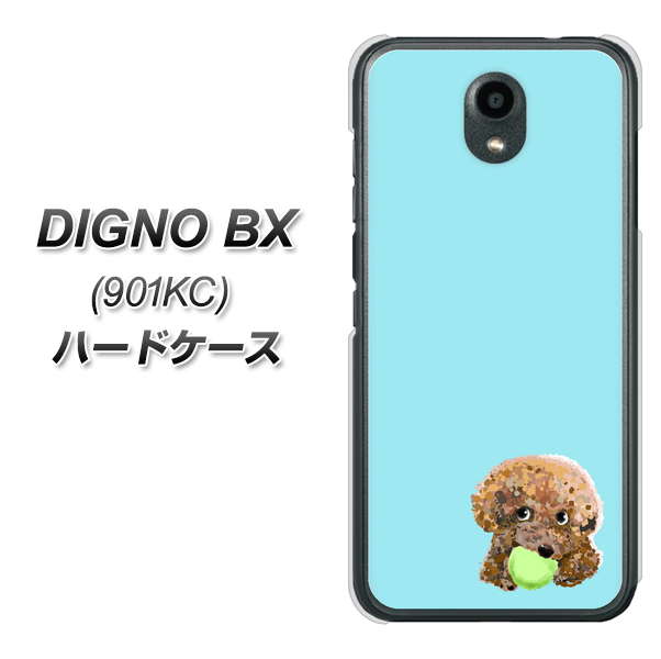 Softbank ディグノBX 901KC 高画質仕上げ 背面印刷 ハードケース【YJ054 トイプードル&ボール(ブルー)】