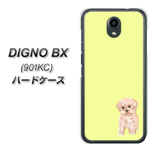 Softbank ディグノBX 901KC 高画質仕上げ 背面印刷 ハードケース【YJ064 トイプードルアプリコット(イエロー)】
