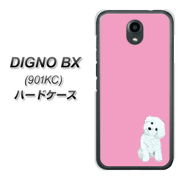 Softbank ディグノBX 901KC 高画質仕上げ 背面印刷 ハードケース【YJ069 トイプードルホワイト(ピンク)】