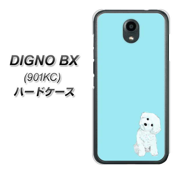Softbank ディグノBX 901KC 高画質仕上げ 背面印刷 ハードケース【YJ070 トイプードルホワイト(ブルー)】