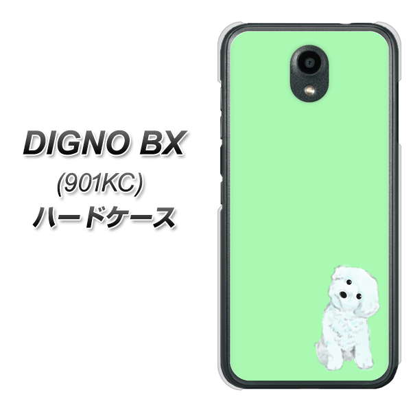 Softbank ディグノBX 901KC 高画質仕上げ 背面印刷 ハードケース【YJ071 トイプードルホワイト(グリーン)】