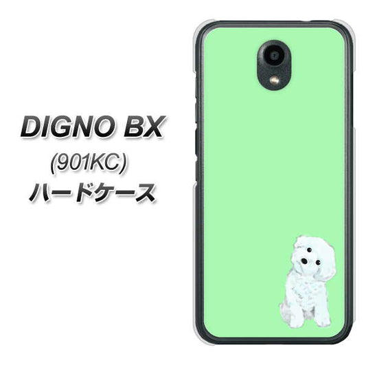 Softbank ディグノBX 901KC 高画質仕上げ 背面印刷 ハードケース【YJ071 トイプードルホワイト(グリーン)】
