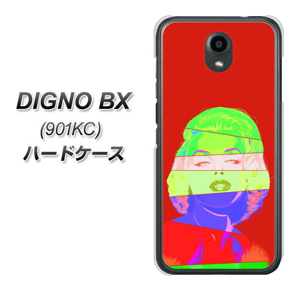 Softbank ディグノBX 901KC 高画質仕上げ 背面印刷 ハードケース【YJ209 マリリンモンローデザイン(B)】