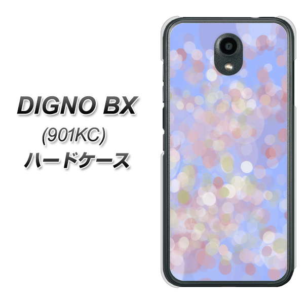Softbank ディグノBX 901KC 高画質仕上げ 背面印刷 ハードケース【YJ293 デザイン】