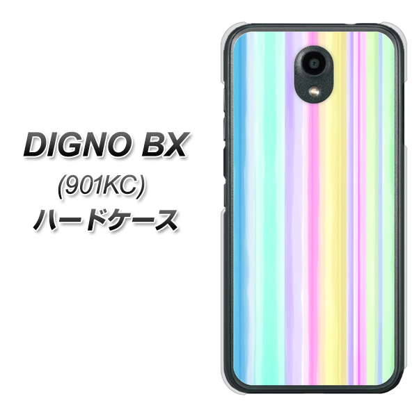 Softbank ディグノBX 901KC 高画質仕上げ 背面印刷 ハードケース【YJ313 ストライプ レインボー】