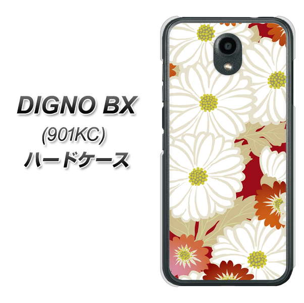 Softbank ディグノBX 901KC 高画質仕上げ 背面印刷 ハードケース【YJ322 和柄 菊】