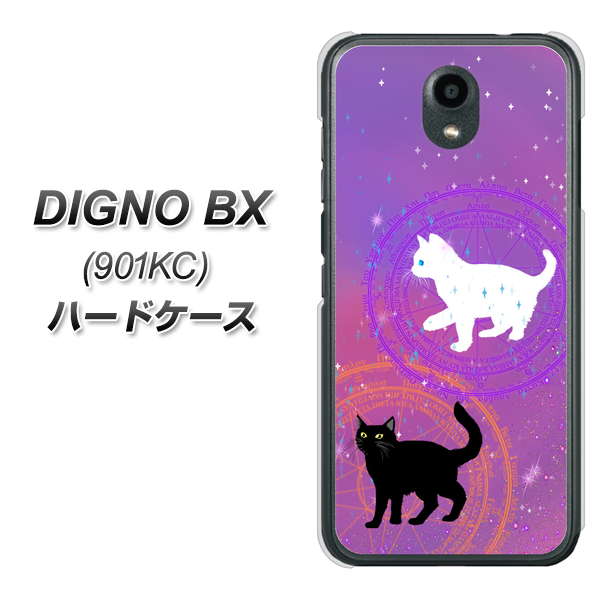 Softbank ディグノBX 901KC 高画質仕上げ 背面印刷 ハードケース【YJ328 魔法陣猫 キラキラ かわいい ピンク】
