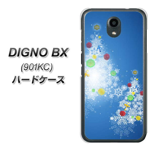 Softbank ディグノBX 901KC 高画質仕上げ 背面印刷 ハードケース【YJ347 クリスマスツリー】