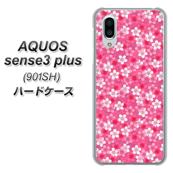 SoftBank アクオスセンス3 プラス 901SH 高画質仕上げ 背面印刷 ハードケース【065 さくら】