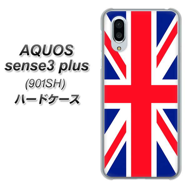 SoftBank アクオスセンス3 プラス 901SH 高画質仕上げ 背面印刷 ハードケース【200 イギリス (ユニオン・ジャック)】
