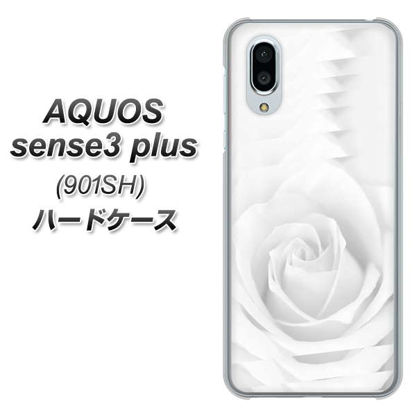 SoftBank アクオスセンス3 プラス 901SH 高画質仕上げ 背面印刷 ハードケース【402 ホワイトRose】