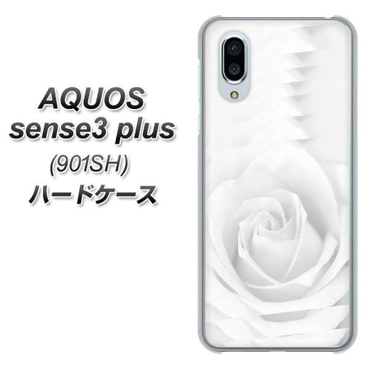 SoftBank アクオスセンス3 プラス 901SH 高画質仕上げ 背面印刷 ハードケース【402 ホワイトRose】