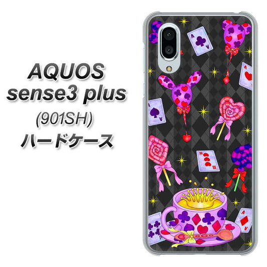SoftBank アクオスセンス3 プラス 901SH 高画質仕上げ 背面印刷 ハードケース【AG818 トランプティー(黒)】