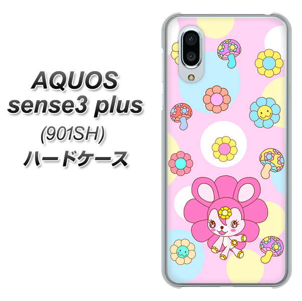 SoftBank アクオスセンス3 プラス 901SH 高画質仕上げ 背面印刷 ハードケース【AG823 フラワーうさぎのフラッピョン(ピンク)】