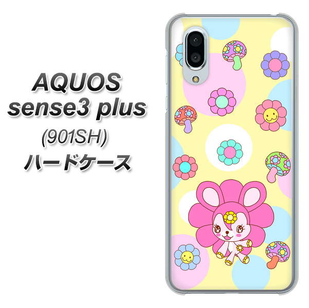 SoftBank アクオスセンス3 プラス 901SH 高画質仕上げ 背面印刷 ハードケース【AG824 フラワーうさぎのフラッピョン(黄色)】
