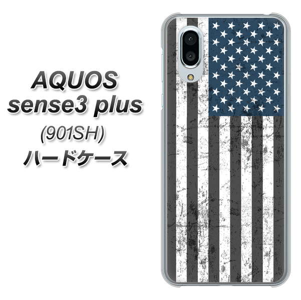 SoftBank アクオスセンス3 プラス 901SH 高画質仕上げ 背面印刷 ハードケース【EK864 アメリカンフラッグビンテージ】