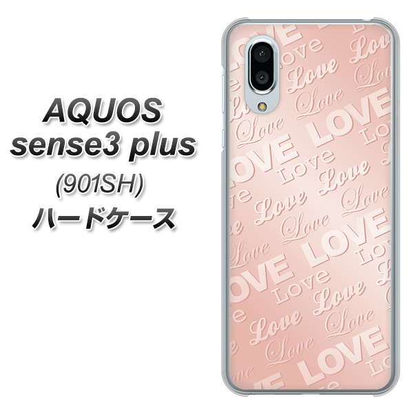 SoftBank アクオスセンス3 プラス 901SH 高画質仕上げ 背面印刷 ハードケース【SC841 エンボス風LOVEリンク(ローズピンク)】