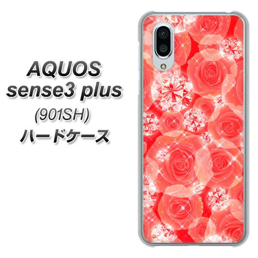 SoftBank アクオスセンス3 プラス 901SH 高画質仕上げ 背面印刷 ハードケース【VA816 ダイヤモンドとバラ】