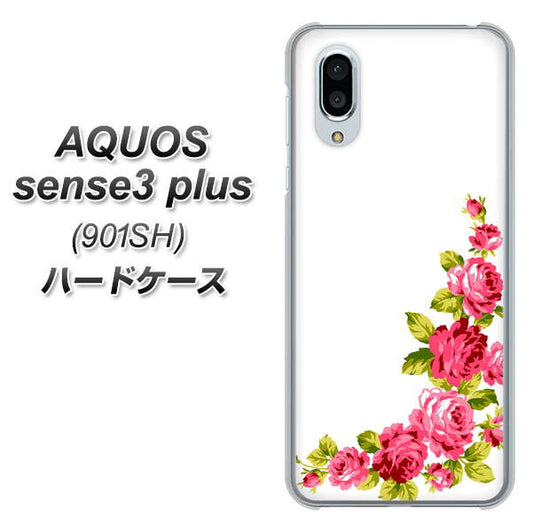 SoftBank アクオスセンス3 プラス 901SH 高画質仕上げ 背面印刷 ハードケース【VA825 バラのフレーム(白)】