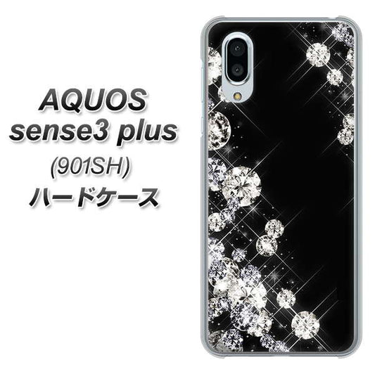SoftBank アクオスセンス3 プラス 901SH 高画質仕上げ 背面印刷 ハードケース【VA871 ダイヤモンドフレーム】