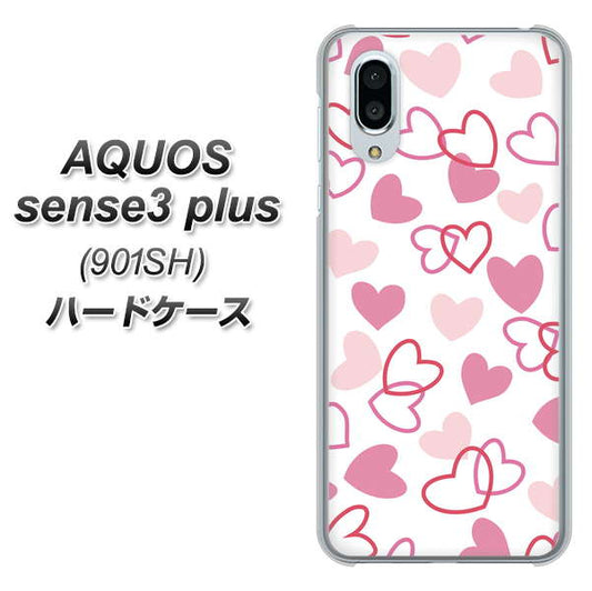 SoftBank アクオスセンス3 プラス 901SH 高画質仕上げ 背面印刷 ハードケース【VA929 ハートがいっぱい ピンク】