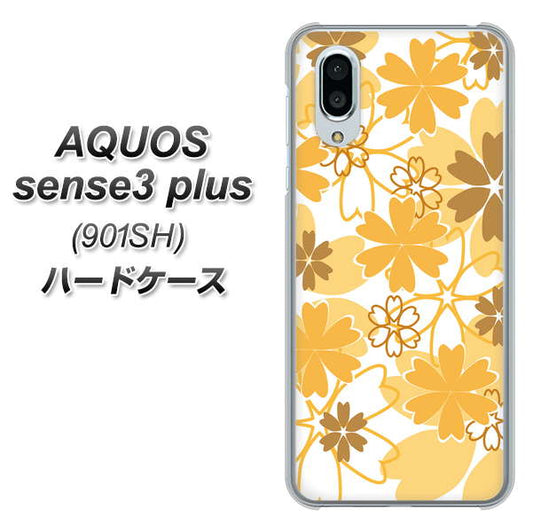 SoftBank アクオスセンス3 プラス 901SH 高画質仕上げ 背面印刷 ハードケース【VA959 重なり合う花 オレンジ】