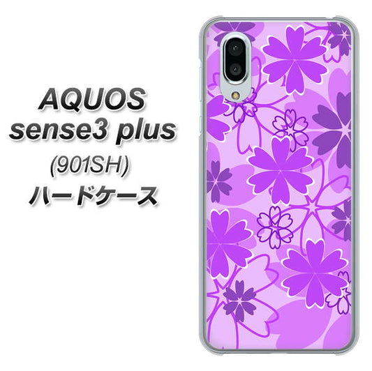 SoftBank アクオスセンス3 プラス 901SH 高画質仕上げ 背面印刷 ハードケース【VA960 重なり合う花 パープル】