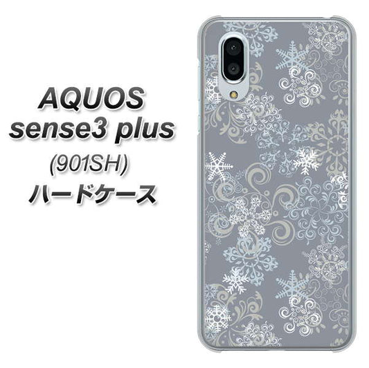SoftBank アクオスセンス3 プラス 901SH 高画質仕上げ 背面印刷 ハードケース【XA801 雪の結晶】